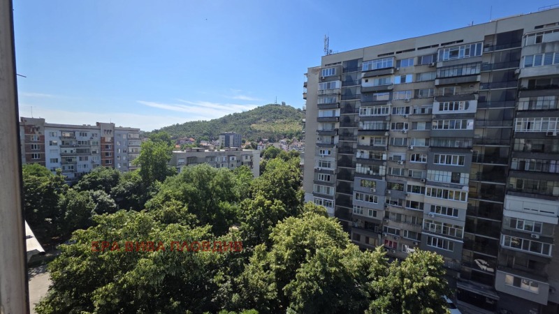 Продава 2-СТАЕН, град Пловдив, Младежки Хълм • 145000 € • 44080241 1 — Holmes.bg Продава 2-СТАЕН, град Пловдив, Младежки Хълм • 145000 € • 44080241 1