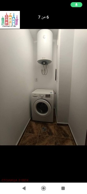 Продава 4-СТАЕН | Imot.bg — малка снимка 10