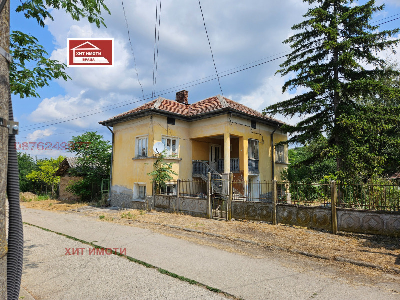 Продава КЪЩА, област Враца, гр. Криводол • 47000 € / 91924.01 лв. • 24684724 1 — Holmes.bg Продава КЪЩА, област Враца, гр. Криводол • 47000 € / 91924.01 лв. • 24684724 1