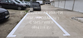 Продава Гараж, Паркомясто, град Пловдив