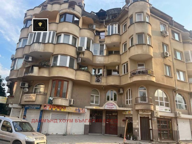 Продава  2-стаен, град Пловдив, Въстанически •  113 300 EUR • ID 57312152 — holmes.bg - [1] 