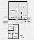 Продава 2-СТАЕН, град София, Младост 3 • 219000 € • 54808302 4 — Holmes.bg Продава 2-СТАЕН, град София, Младост 3 • 219000 € • 54808302 4