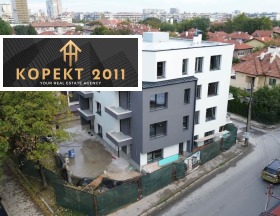 ГАРАЖ, ПАРКОМЯСТО, 25 m2 - Holmes.bg ГАРАЖ, ПАРКОМЯСТО, 25 m2