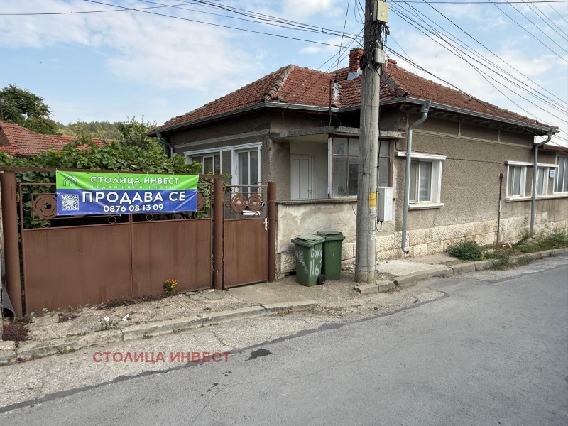 Продава КЪЩА, град Русе, Средна кула • по договаряне • 69123980 1 — Holmes.bg Продава КЪЩА, град Русе, Средна кула • по договаряне • 69123980 1