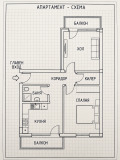 Продава 2-СТАЕН, град София, Люлин 6 • 149000 € • 51998755 9 — Holmes.bg Продава 2-СТАЕН, град София, Люлин 6 • 149000 € • 51998755 9