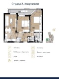 Продава КЪЩА, град София, м-т Камбаните • 609600 € / 1192273.97 лв. • 10150090 7 — Holmes.bg Продава КЪЩА, град София, м-т Камбаните • 609600 € / 1192273.97 лв. • 10150090 7