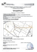 Продава ПАРЦЕЛ, област София, с. Хераково • 149950 € / 293276.71 лв. • 80247334 2 — Holmes.bg Продава ПАРЦЕЛ, област София, с. Хераково • 149950 € / 293276.71 лв. • 80247334 2