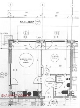 Продава 2-СТАЕН | Imot.bg — малка снимка 3