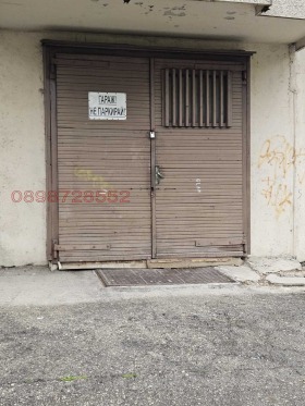 ГАРАЖ, ПАРКОМЯСТО, 19 m2 - Holmes.bg ГАРАЖ, ПАРКОМЯСТО, 19 m2