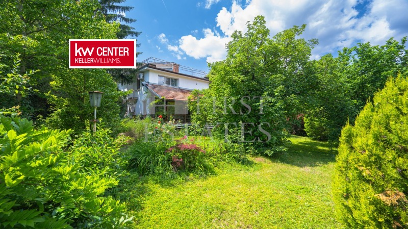 Продава КЪЩА, град София, Симеоново • 990000 € / 1936271.70 лв. • 14374436 1 — Holmes.bg Продава КЪЩА, град София, Симеоново • 990000 € / 1936271.70 лв. • 14374436 1