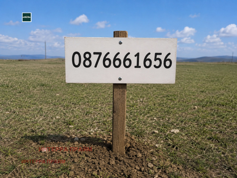 Продава ПАРЦЕЛ, град Добрич, м-т Газибаба • 38000 € / 74321.54 лв. • 53910940 1 — Holmes.bg Продава ПАРЦЕЛ, град Добрич, м-т Газибаба • 38000 € / 74321.54 лв. • 53910940 1