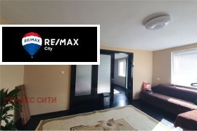 ЕТАЖ ОТ КЪЩА, 110 m2 - Holmes.bg ЕТАЖ ОТ КЪЩА, 110 m2