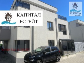 КЪЩА, 211 m2 - Holmes.bg КЪЩА, 211 m2