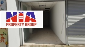 ГАРАЖ, ПАРКОМЯСТО, 28 m2 - Holmes.bg ГАРАЖ, ПАРКОМЯСТО, 28 m2