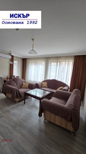 3-СТАЕН, 115 m2 - Holmes.bg 3-СТАЕН, 115 m2