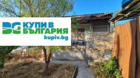 КЪЩА, 50 m2 - Holmes.bg КЪЩА, 50 m2