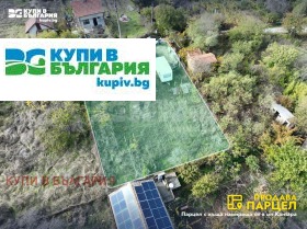 КЪЩА, 50 m2 - Holmes.bg КЪЩА, 50 m2