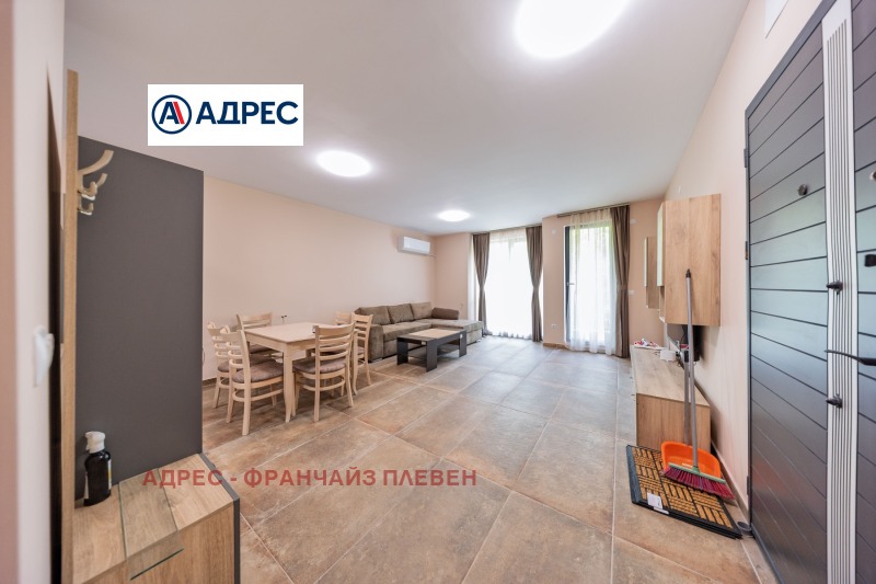 Продава 3-СТАЕН, град Плевен, Широк център • 220000 € / 430282.60 лв. • 61864263 1 — Holmes.bg Продава 3-СТАЕН, град Плевен, Широк център • 220000 € / 430282.60 лв. • 61864263 1