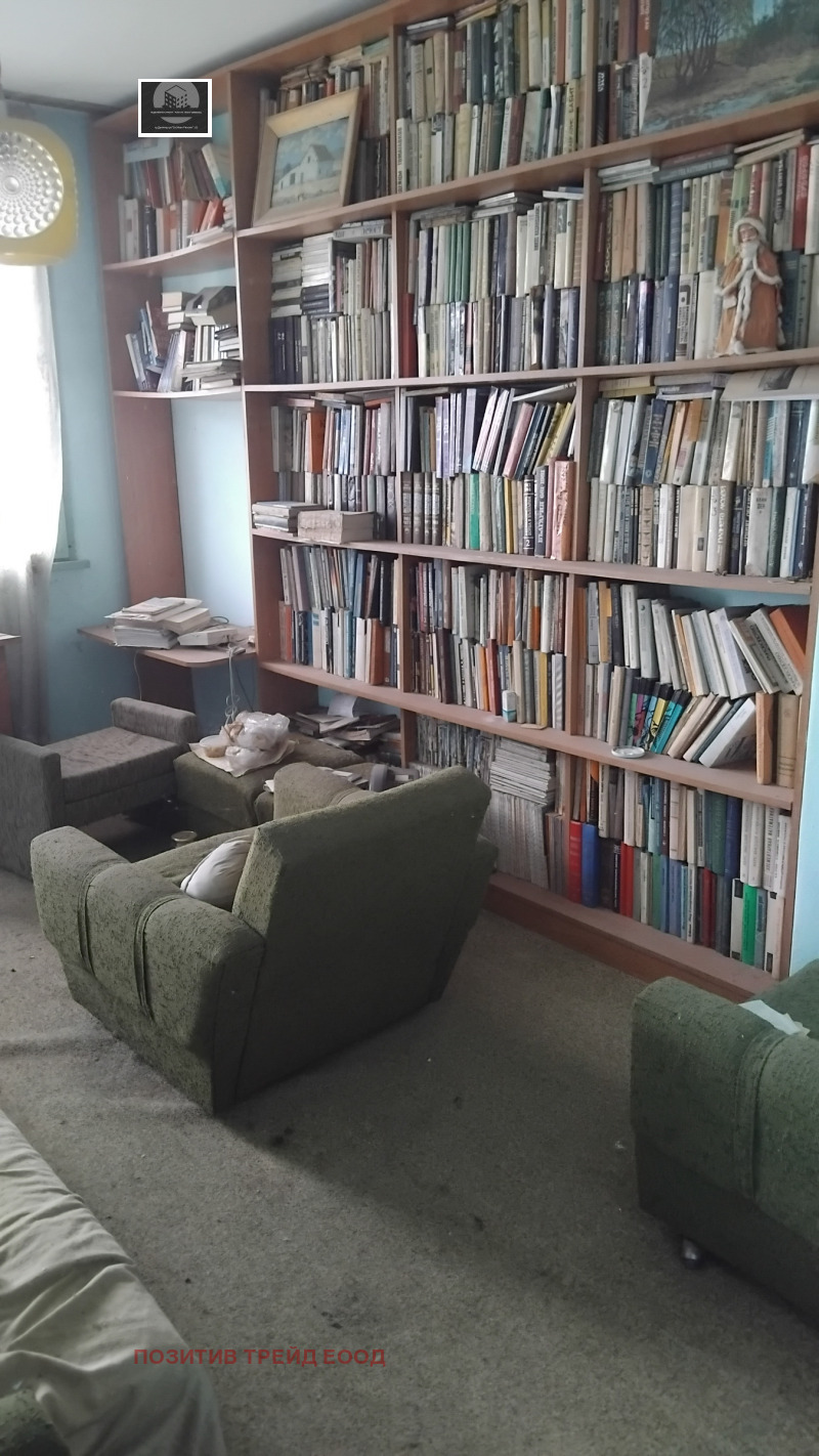 Продава 4-СТАЕН, град Кюстендил, Колуша • 89000 € • 29437739 1 — Holmes.bg Продава 4-СТАЕН, град Кюстендил, Колуша • 89000 € • 29437739 1
