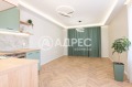 Продава 2-СТАЕН, град София, Надежда 2 • 164410 € • 44797772 1 — Holmes.bg Продава 2-СТАЕН, град София, Надежда 2 • 164410 € • 44797772 1