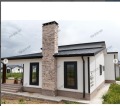 Продава КЪЩА, град София, с. Мировяне • 98000 € / 191671.34 лв. • 71410711 9 — Holmes.bg Продава КЪЩА, град София, с. Мировяне • 98000 € / 191671.34 лв. • 71410711 9