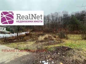 Обява Продава ПАРЦЕЛ,гр. Троян, област Ловеч