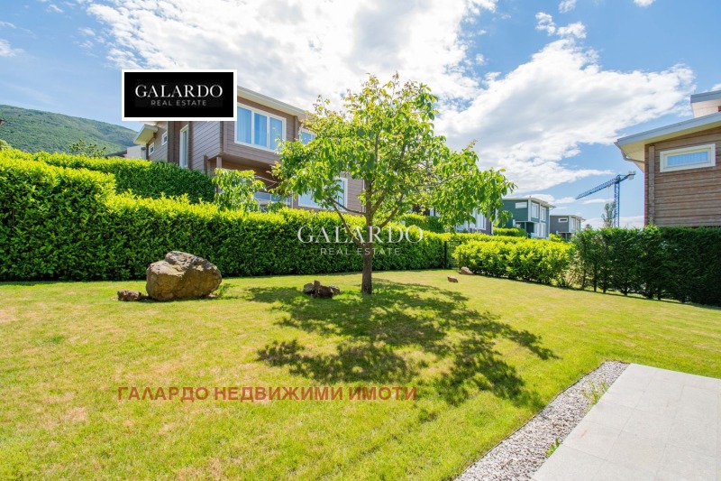 Продава КЪЩА, град София, Бояна • 901375 € • 99895322 1 — Holmes.bg Продава КЪЩА, град София, Бояна • 901375 € • 99895322 1