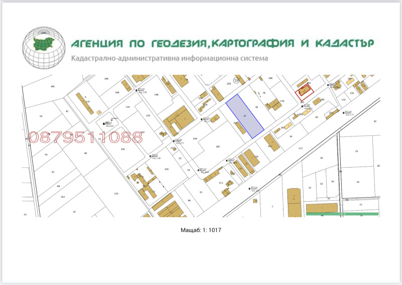 Продава  Парцел област Пловдив , с. Войводиново , 5200 кв.м | 12196159 - изображение [2]