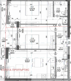 3-СТАЕН, 108 m2 - Holmes.bg 3-СТАЕН, 108 m2