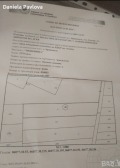 Продава Земеделска земя област Пловдив , с. Браниполе , 2375 дка | 55125029 — Imoti.com Продава Земеделска земя област Пловдив , с. Браниполе , 2375 дка | 55125029