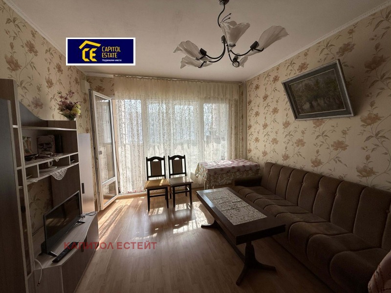 Продава 3-СТАЕН, град София, Красно село • 185000 € • 43212791 1 — Holmes.bg Продава 3-СТАЕН, град София, Красно село • 185000 € • 43212791 1