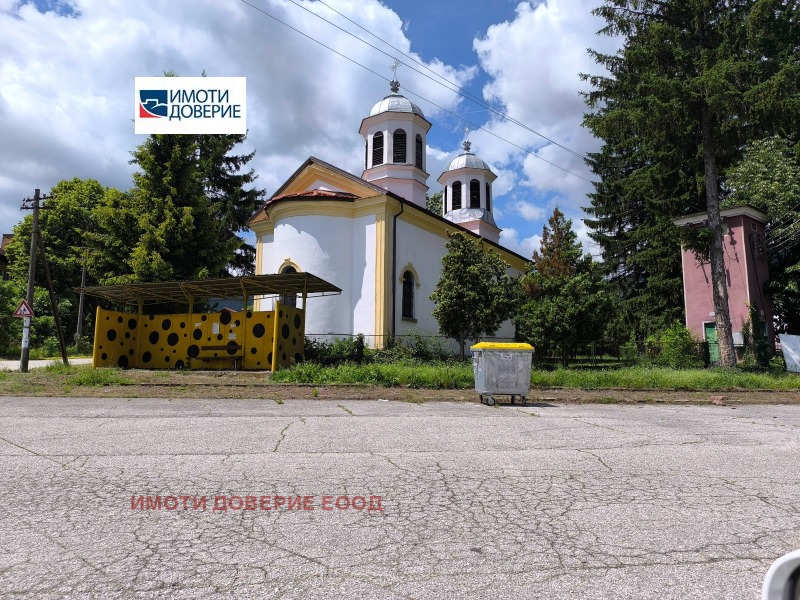Продава КЪЩА, област София, с. Радотина • 36900 € / 72170.13 лв. • 49862579 1 — Holmes.bg Продава КЪЩА, област София, с. Радотина • 36900 € / 72170.13 лв. • 49862579 1
