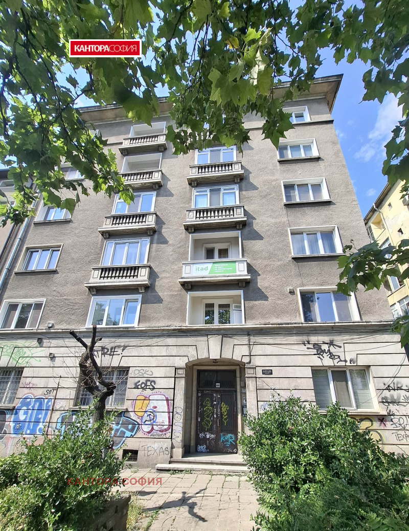 Продава 3-СТАЕН, град София, Център • 580000 € / 1134381.40 лв. • 57881022 1 — Holmes.bg Продава 3-СТАЕН, град София, Център • 580000 € / 1134381.40 лв. • 57881022 1