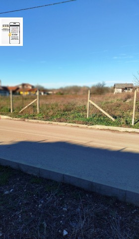 ПАРЦЕЛ, 3 500 m2 - Holmes.bg ПАРЦЕЛ, 3 500 m2