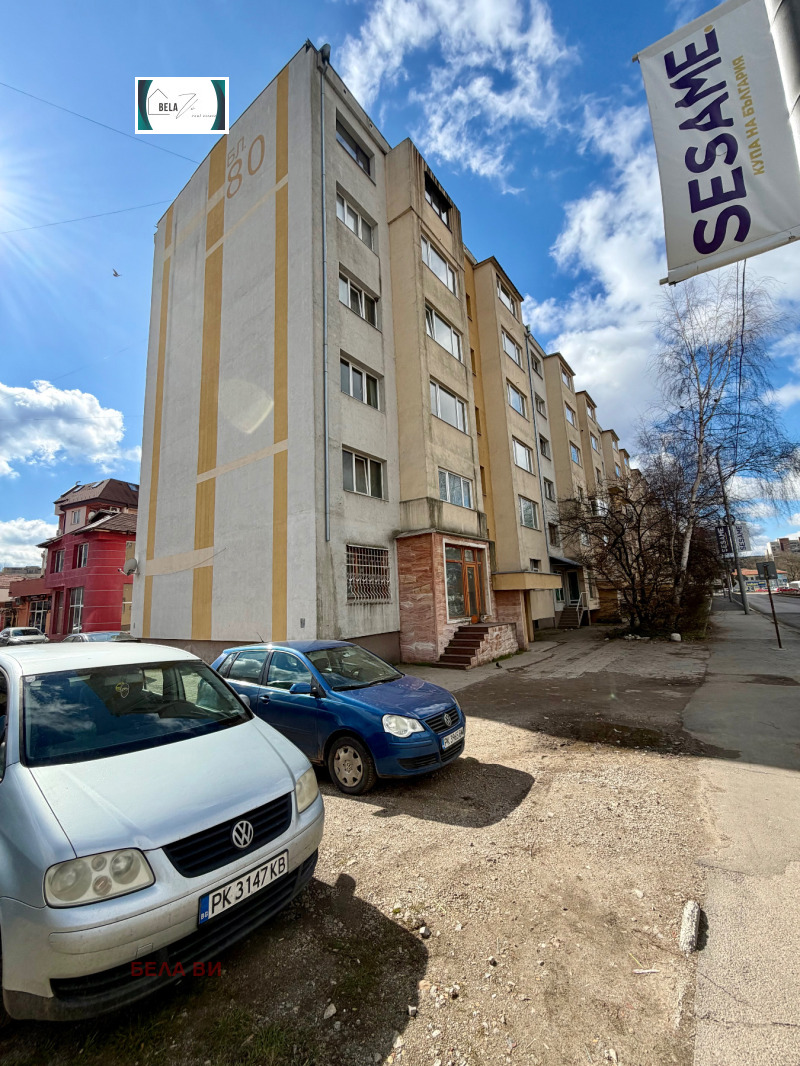 Продава 2-СТАЕН, град Перник, Димова махала • 82000 € / 160378.06 лв. • 64240885 1 — Holmes.bg Продава 2-СТАЕН, град Перник, Димова махала • 82000 € / 160378.06 лв. • 64240885 1