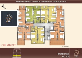 Обява Продава 3-СТАЕН,град София, Люлин 10