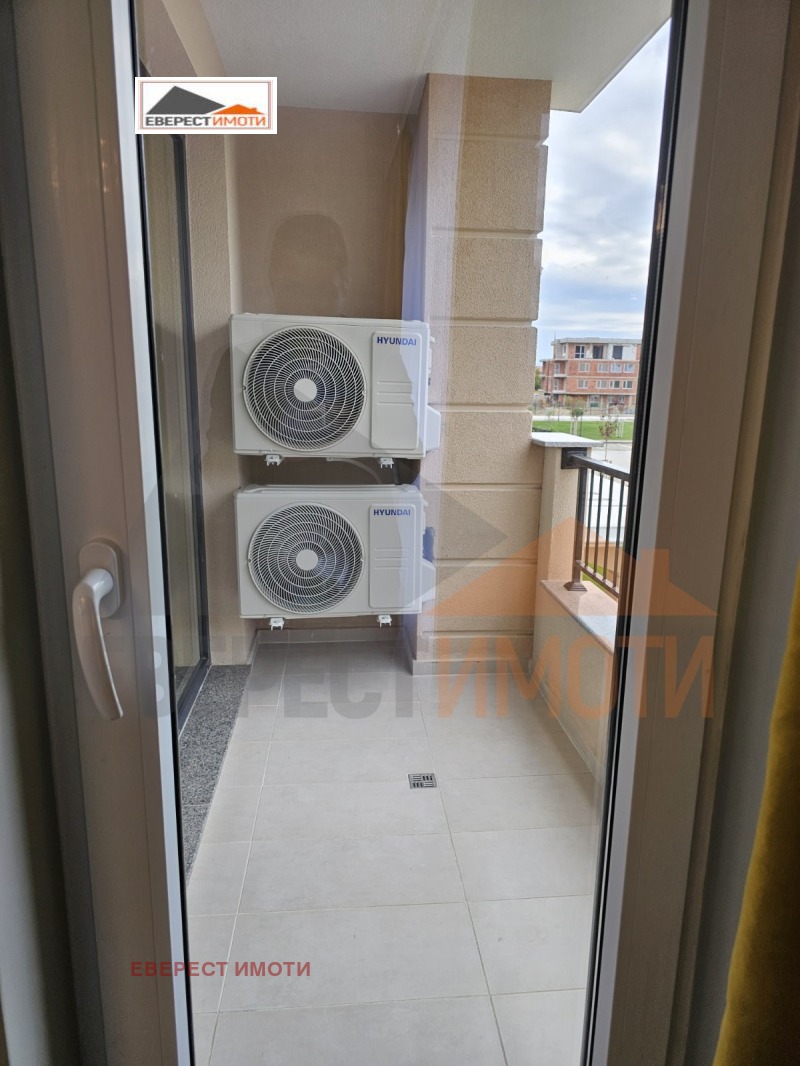 Продава 2-СТАЕН, град Пловдив, Остромила • 135000 € / 264037.05 лв. • 89292792 1 — Holmes.bg Продава 2-СТАЕН, град Пловдив, Остромила • 135000 € / 264037.05 лв. • 89292792 1