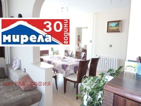 Продава 4-СТАЕН | Imot.bg — малка снимка 5