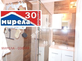 Продава 4-СТАЕН | Imot.bg — малка снимка 10