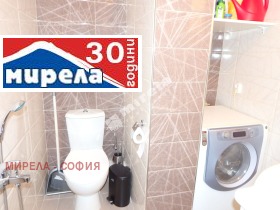 Продава 4-СТАЕН | Imot.bg — малка снимка 12