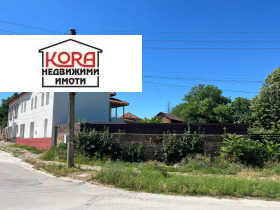 Обява Продава КЪЩА,с. Пелишат, област Плевен