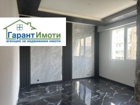 3-СТАЕН, 75 m2 - Holmes.bg 3-СТАЕН, 75 m2