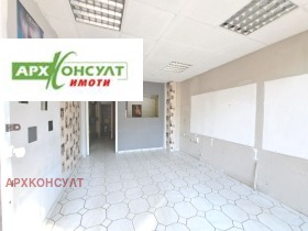 Обява Продава МАГАЗИН,град София, Красно село