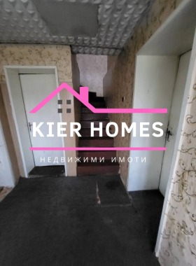 Продава КЪЩА | Imot.bg — малка снимка 10