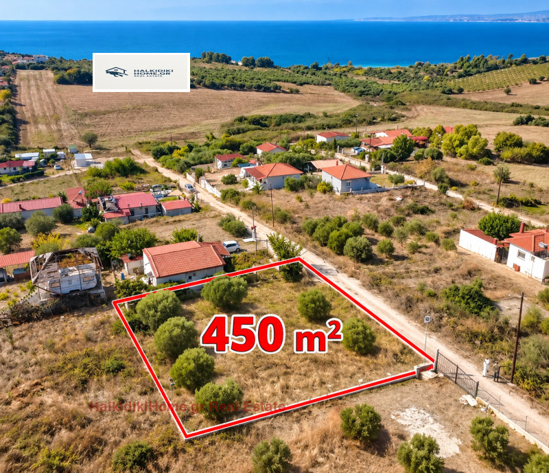 Продава ПАРЦЕЛ, Гърция, Халкидики • 25000 € • 63981524 1 — Holmes.bg Продава ПАРЦЕЛ, Гърция, Халкидики • 25000 € • 63981524 1