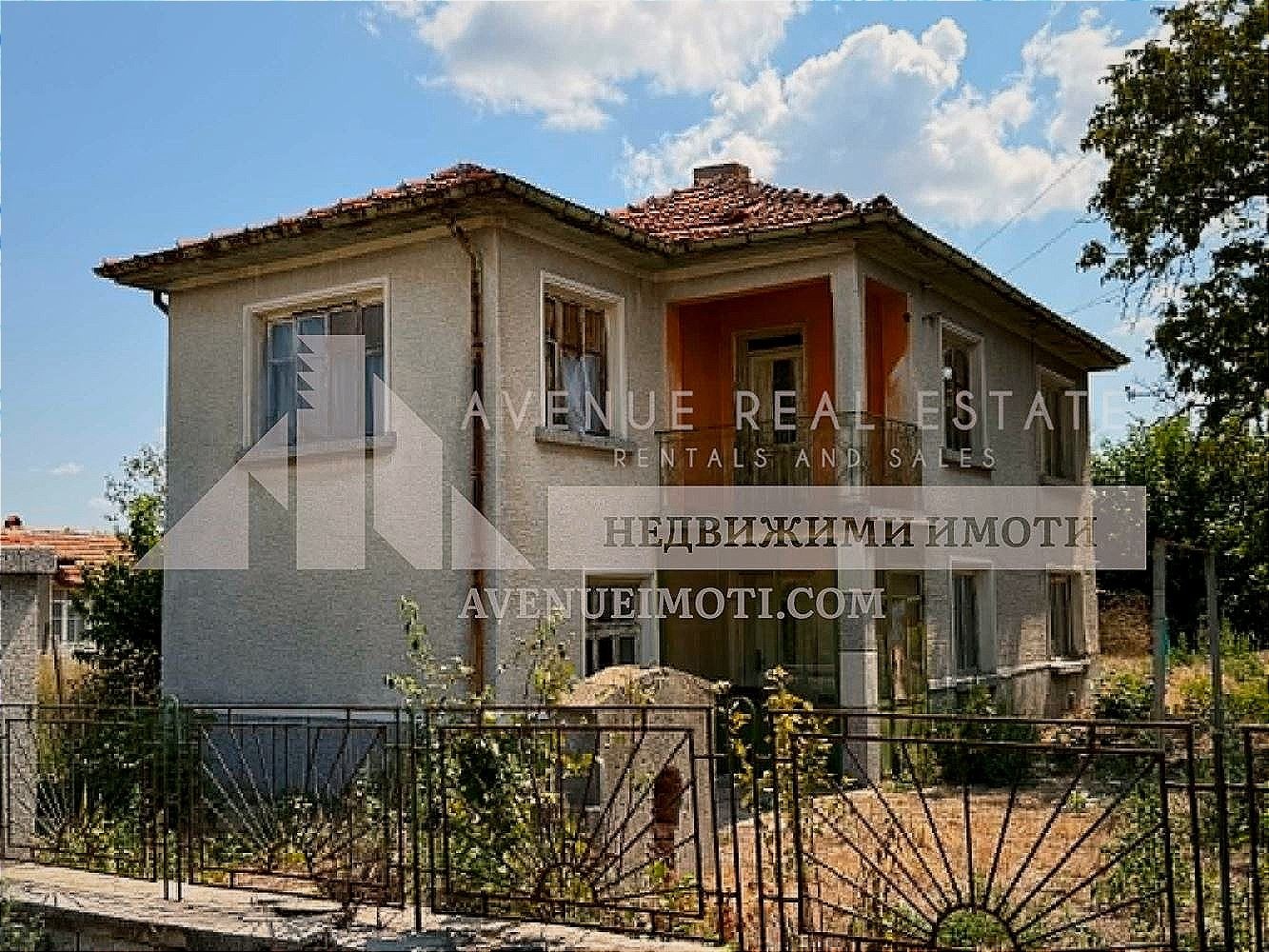 Продава Къща област Пловдив , с. Патриарх Евтимово , 62 кв.м | 58538295 — Imoti.com Продава Къща област Пловдив , с. Патриарх Евтимово , 62 кв.м | 58538295