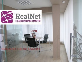 ОФИС, 1 100 m2 - Holmes.bg ОФИС, 1 100 m2