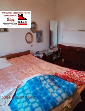 КЪЩА, 110 m2 - Holmes.bg КЪЩА, 110 m2