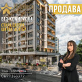 Продава 3-СТАЕН, град Стара Загора, Център • 163900 € / 320560.54 лв. • 21200559 1 — Holmes.bg Продава 3-СТАЕН, град Стара Загора, Център • 163900 € / 320560.54 лв. • 21200559 1