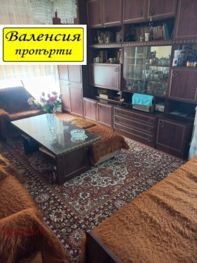 Снимка Продава 2-СТАЕН